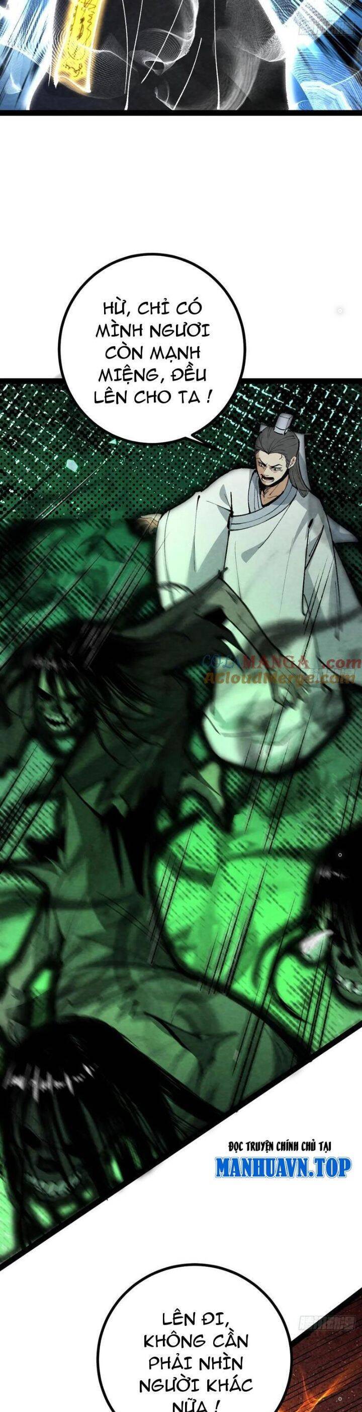 Trở Thành Tiên Bắt Đầu Từ Việc Xuyên Không Thành... Heo: Chapter 32