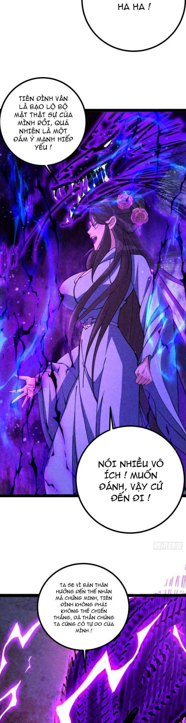 Trở Thành Tiên Bắt Đầu Từ Việc Xuyên Không Thành... Heo: Chapter 33