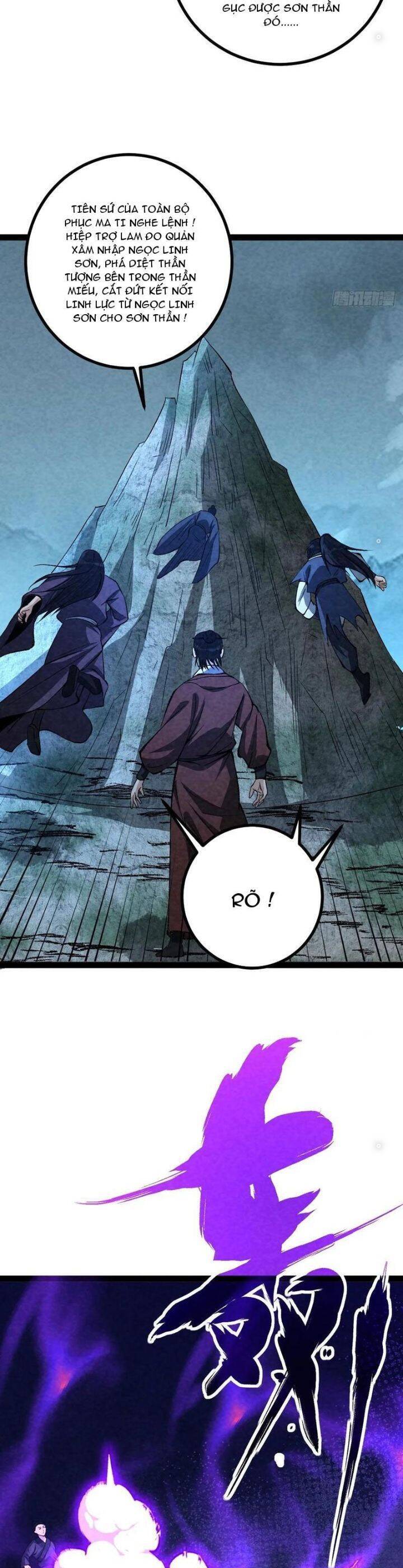 Trở Thành Tiên Bắt Đầu Từ Việc Xuyên Không Thành... Heo: Chapter 33