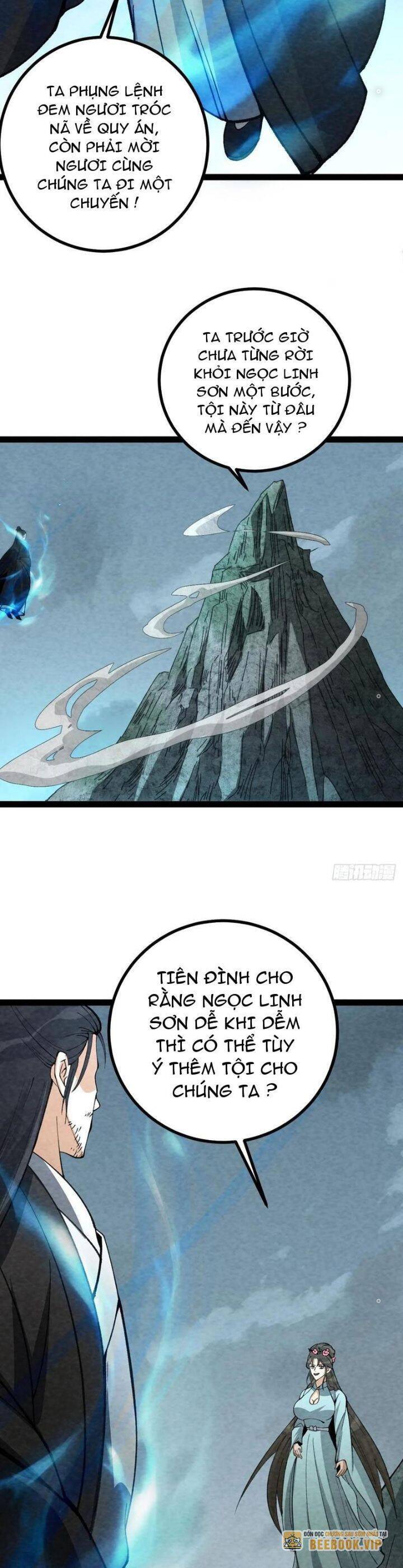 Trở Thành Tiên Bắt Đầu Từ Việc Xuyên Không Thành... Heo: Chapter 33