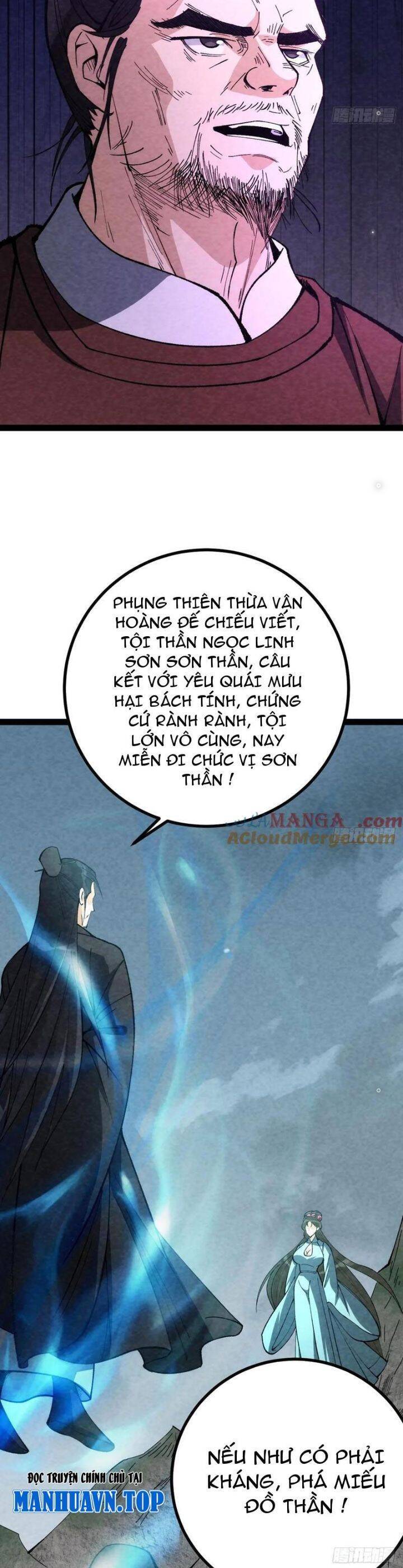 Trở Thành Tiên Bắt Đầu Từ Việc Xuyên Không Thành... Heo: Chapter 33