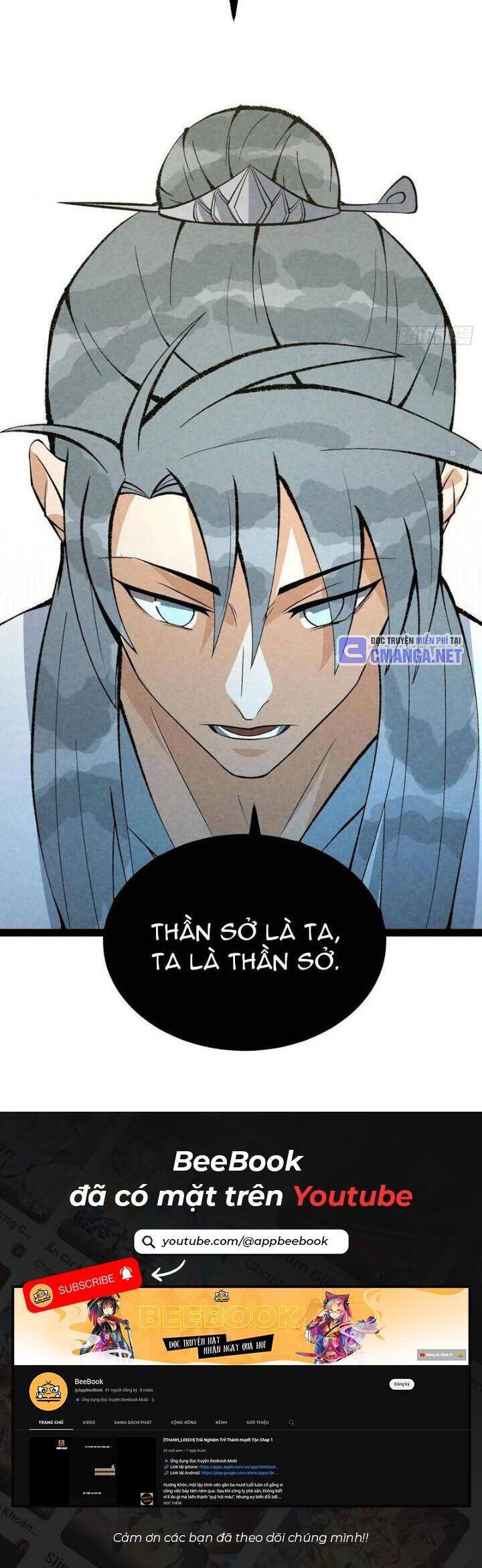 Trở Thành Tiên Bắt Đầu Từ Việc Xuyên Không Thành... Heo: Chapter 36