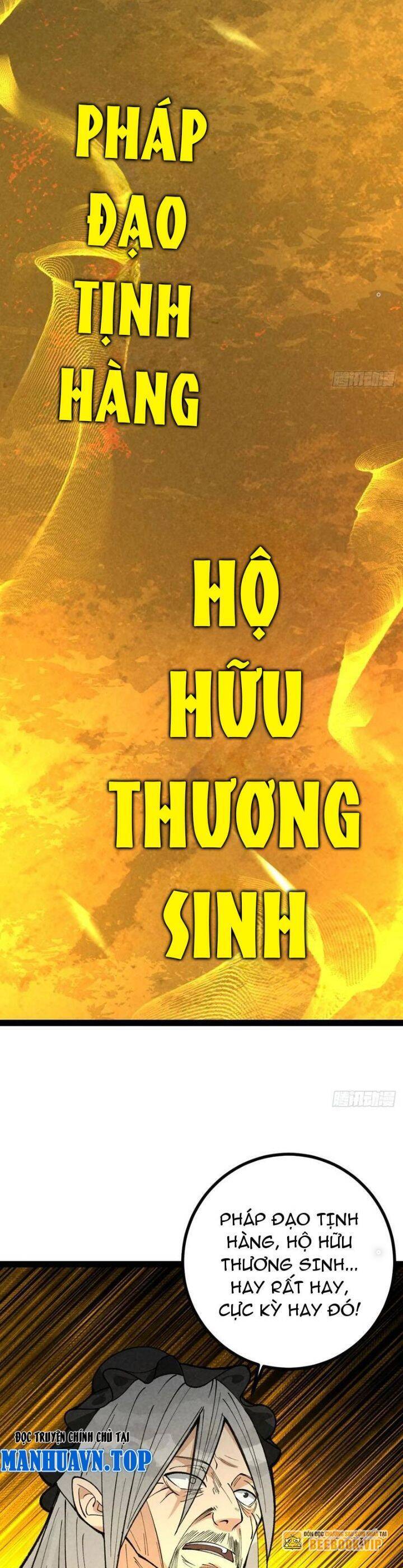 Trở Thành Tiên Bắt Đầu Từ Việc Xuyên Không Thành... Heo: Chapter 37
