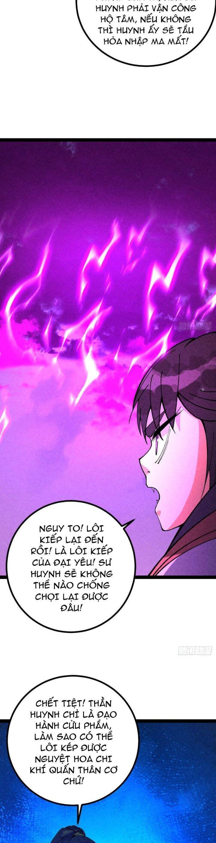 Trở Thành Tiên Bắt Đầu Từ Việc Xuyên Không Thành... Heo: Chapter 39