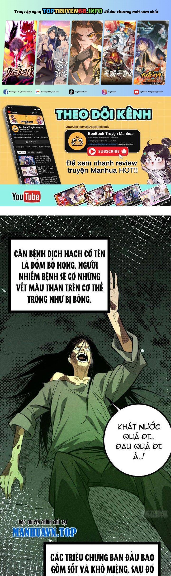 Trở Thành Tiên Bắt Đầu Từ Việc Xuyên Không Thành... Heo: Chapter 41