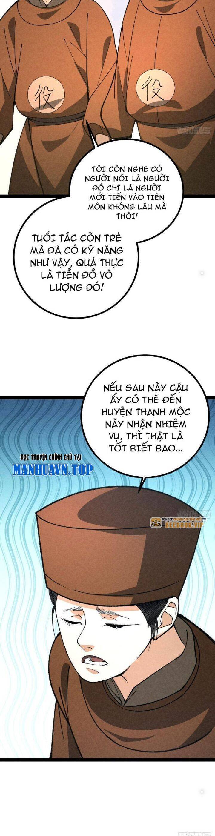 Trở Thành Tiên Bắt Đầu Từ Việc Xuyên Không Thành... Heo: Chapter 41