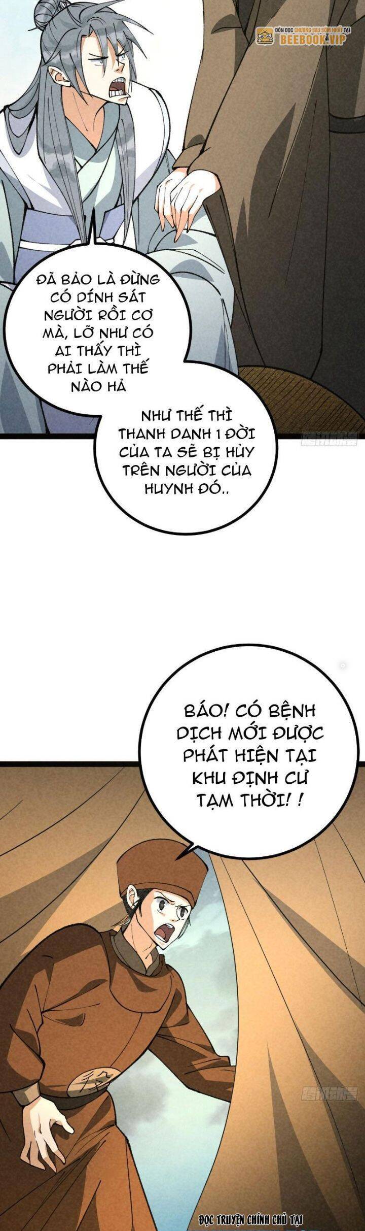 Trở Thành Tiên Bắt Đầu Từ Việc Xuyên Không Thành... Heo: Chapter 41