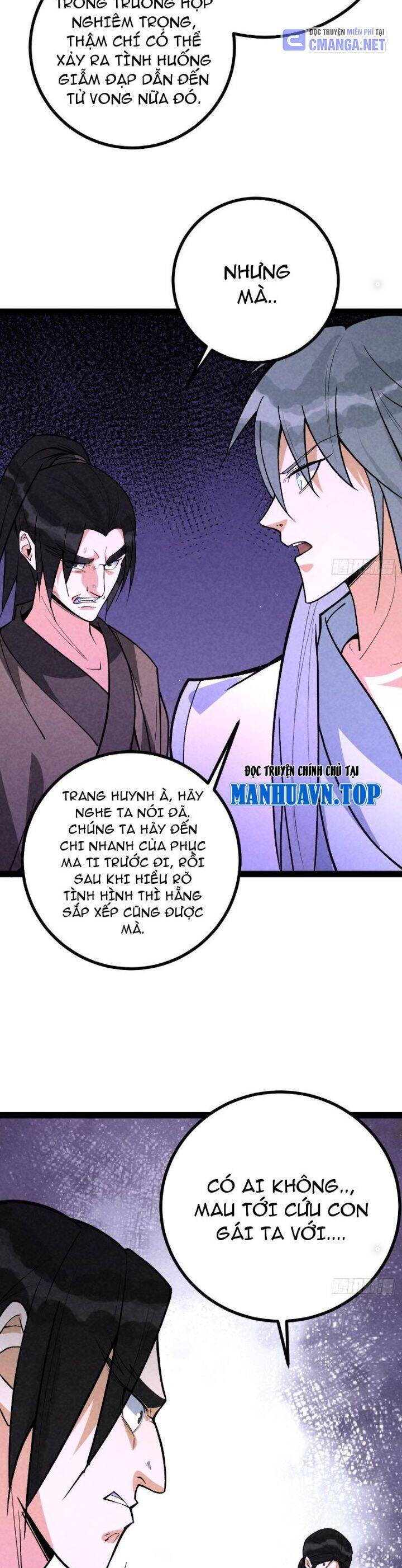 Trở Thành Tiên Bắt Đầu Từ Việc Xuyên Không Thành... Heo: Chapter 41