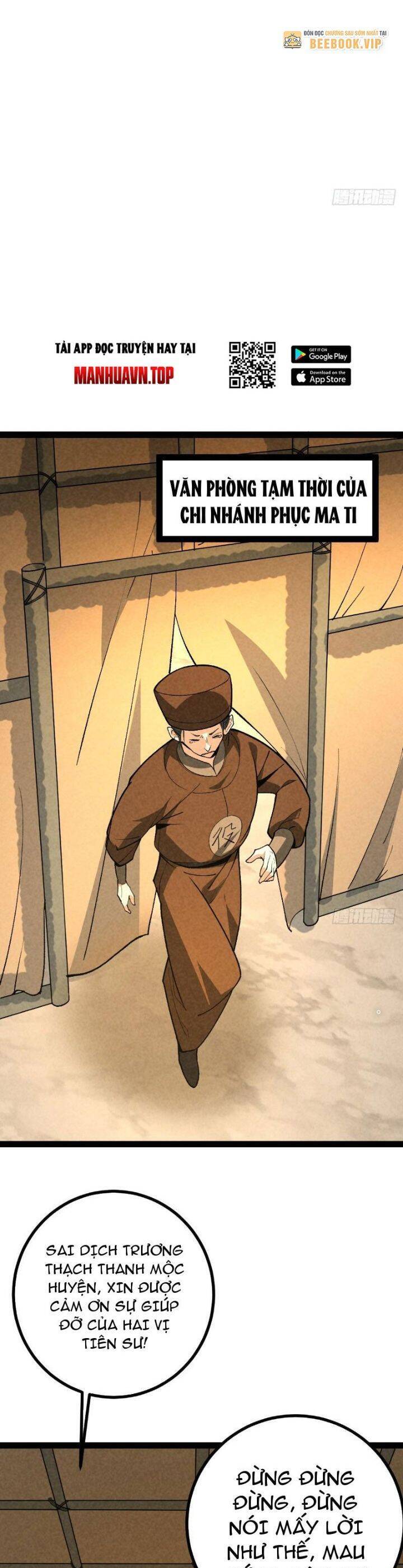 Trở Thành Tiên Bắt Đầu Từ Việc Xuyên Không Thành... Heo: Chapter 41