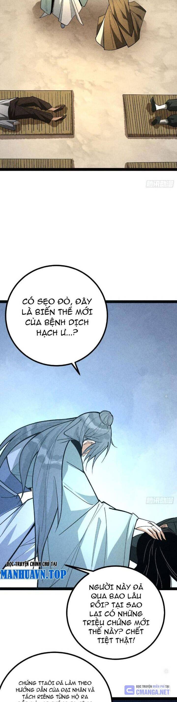 Trở Thành Tiên Bắt Đầu Từ Việc Xuyên Không Thành... Heo: Chapter 42