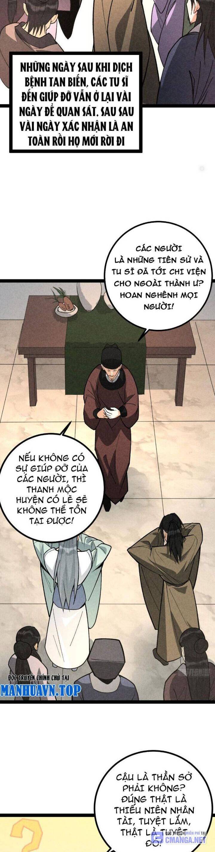 Trở Thành Tiên Bắt Đầu Từ Việc Xuyên Không Thành... Heo: Chapter 43
