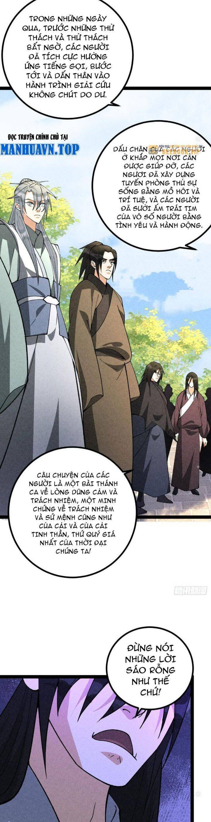 Trở Thành Tiên Bắt Đầu Từ Việc Xuyên Không Thành... Heo: Chapter 43