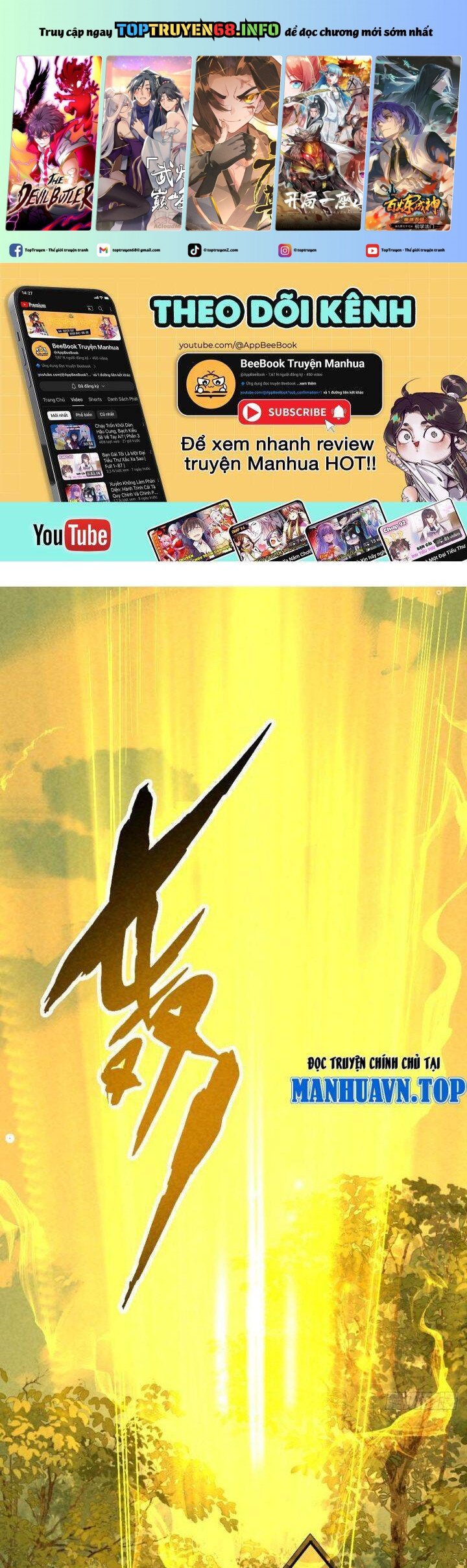 Trở Thành Tiên Bắt Đầu Từ Việc Xuyên Không Thành... Heo: Chapter 44