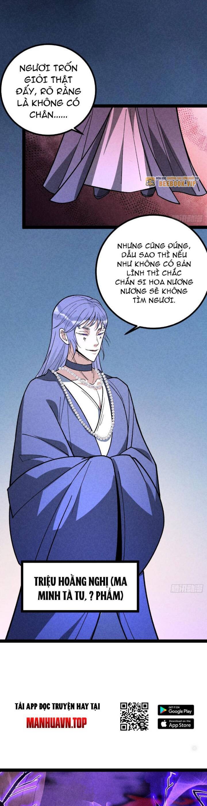 Trở Thành Tiên Bắt Đầu Từ Việc Xuyên Không Thành... Heo: Chapter 48