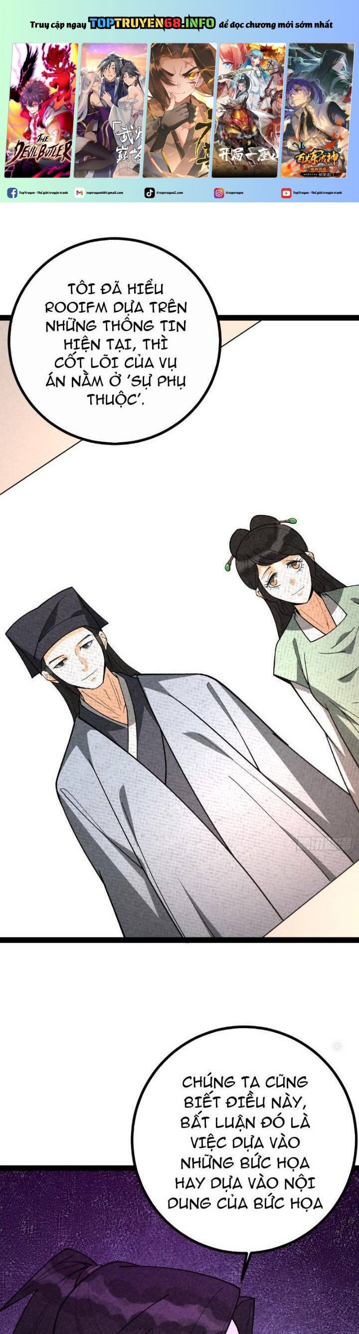 Trở Thành Tiên Bắt Đầu Từ Việc Xuyên Không Thành... Heo: Chapter 51
