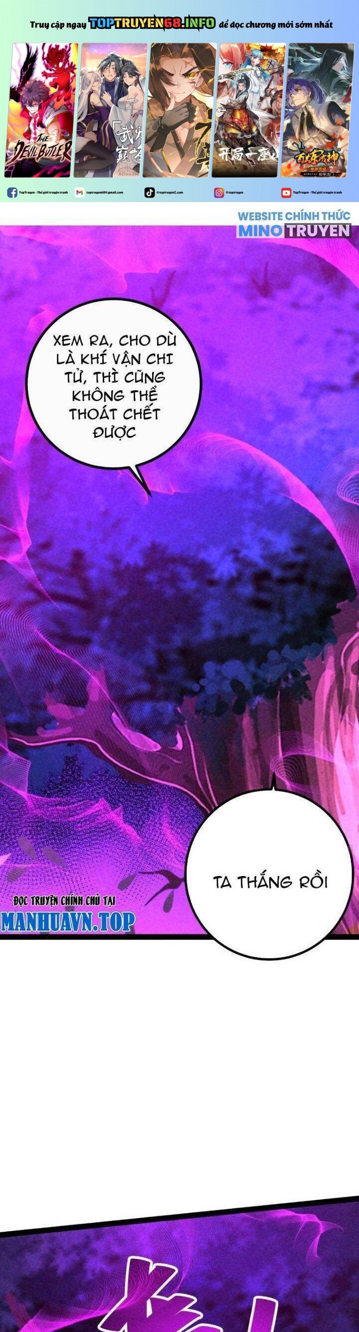 Trở Thành Tiên Bắt Đầu Từ Việc Xuyên Không Thành... Heo: Chapter 52