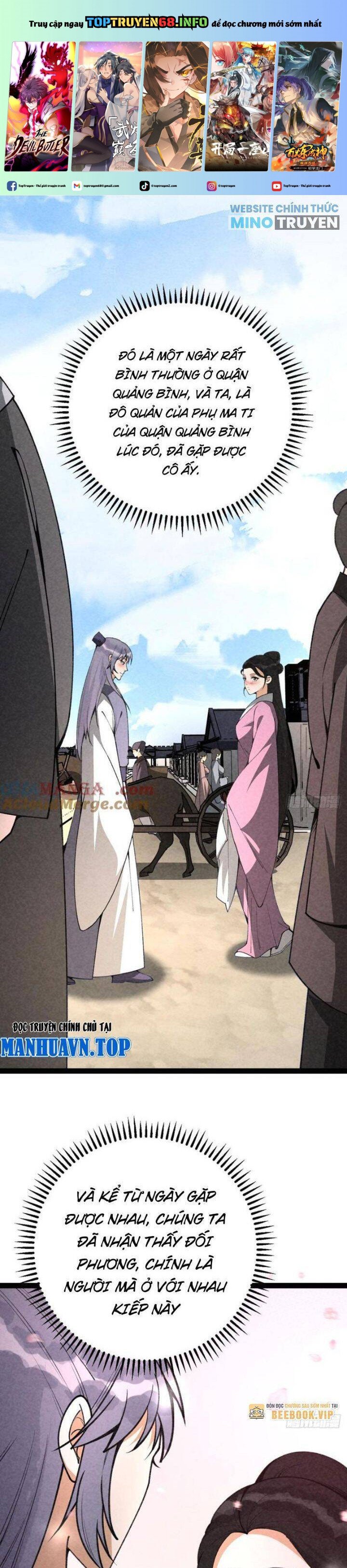 Trở Thành Tiên Bắt Đầu Từ Việc Xuyên Không Thành... Heo: Chapter 59