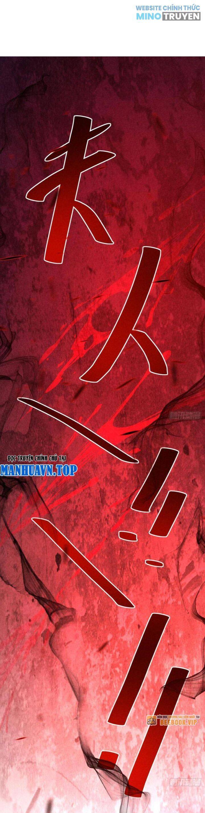 Trở Thành Tiên Bắt Đầu Từ Việc Xuyên Không Thành... Heo: Chapter 59