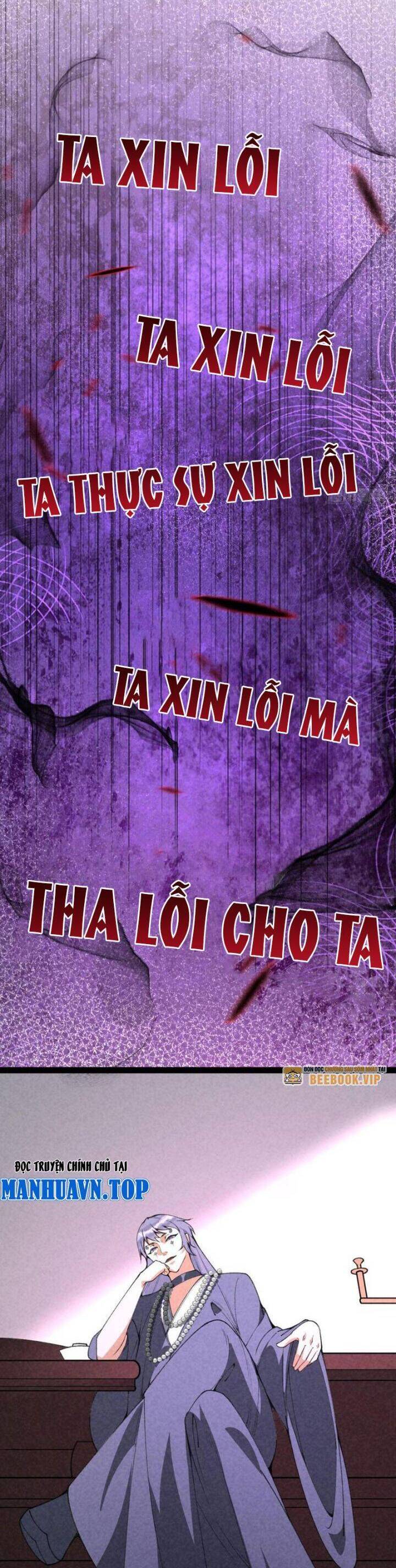 Trở Thành Tiên Bắt Đầu Từ Việc Xuyên Không Thành... Heo: Chapter 59