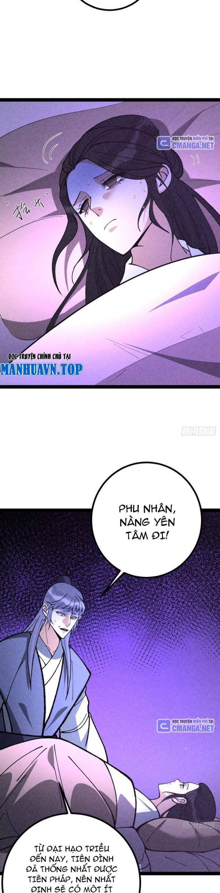 Trở Thành Tiên Bắt Đầu Từ Việc Xuyên Không Thành... Heo: Chapter 59