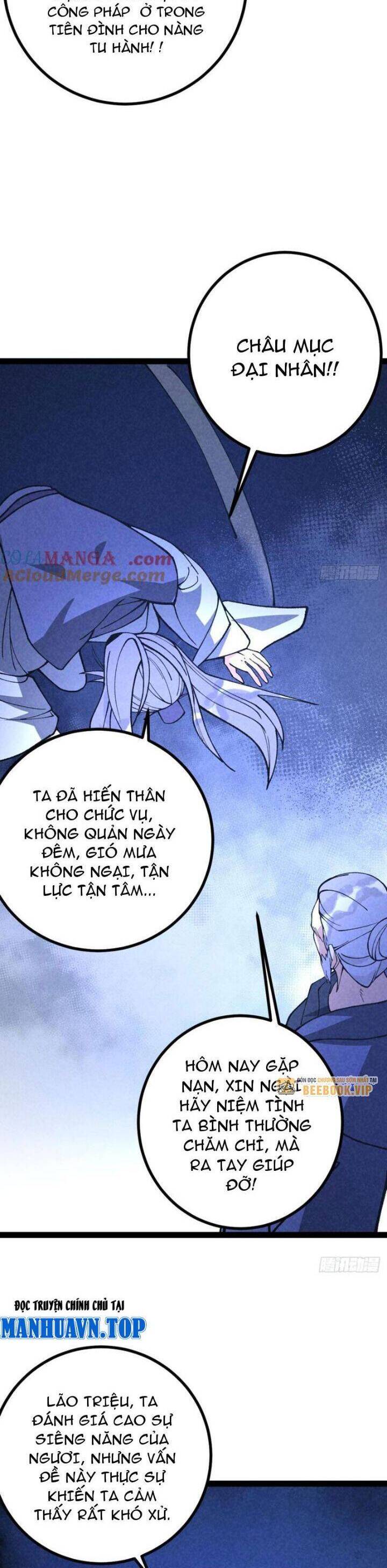 Trở Thành Tiên Bắt Đầu Từ Việc Xuyên Không Thành... Heo: Chapter 59