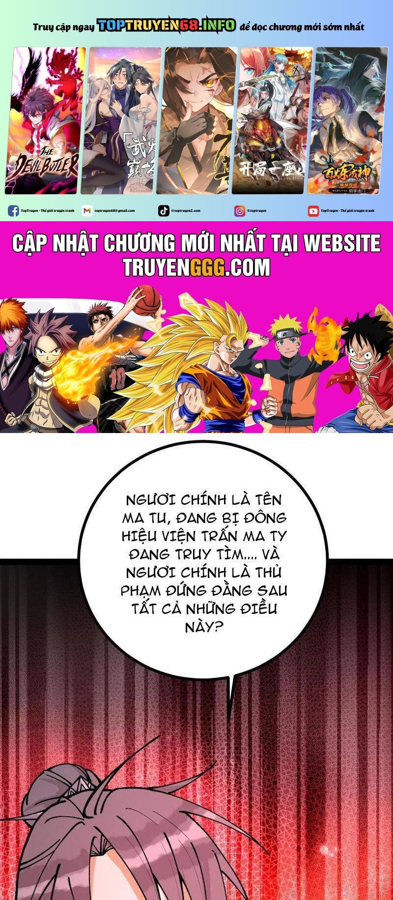 Trở Thành Tiên Bắt Đầu Từ Việc Xuyên Không Thành... Heo: Chapter 60