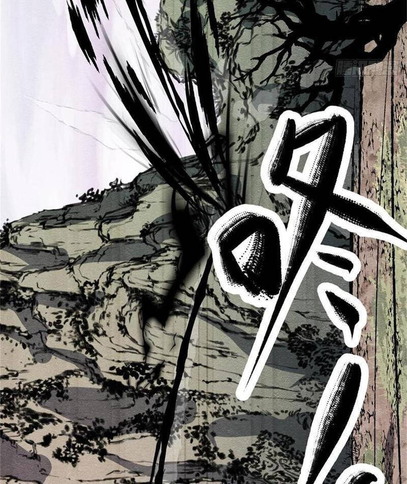 Trở Thành Tiên Bắt Đầu Từ Việc Xuyên Không Thành... Heo: Chapter 60