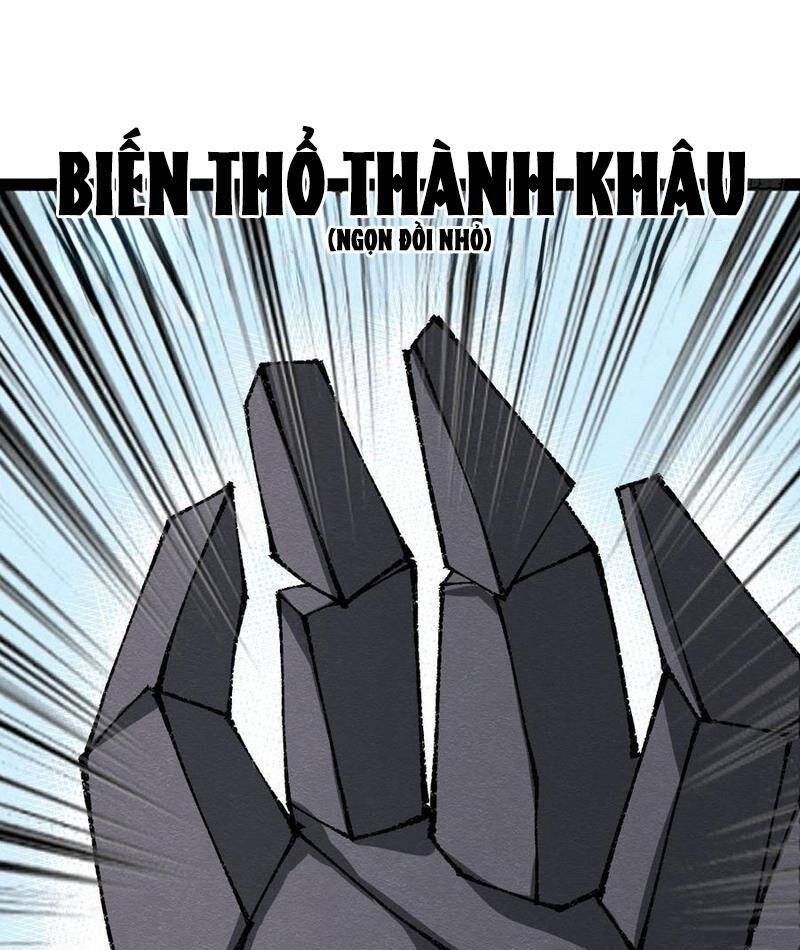Trở Thành Tiên Bắt Đầu Từ Việc Xuyên Không Thành... Heo: Chapter 60