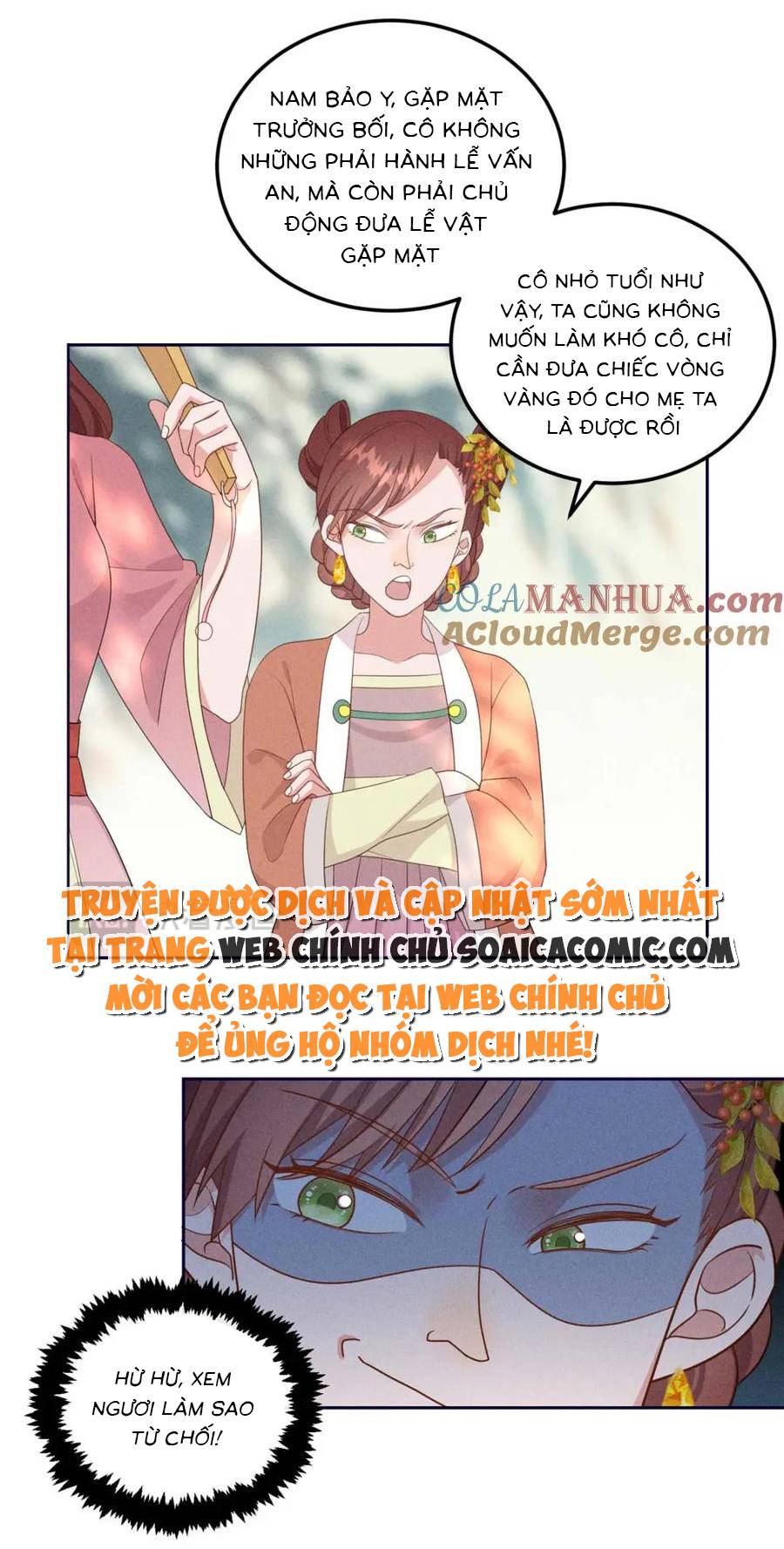 Trở Thành Tiểu Yêu Trong Tay Quyền Thần Sau Trọng Sinh: Chapter 16