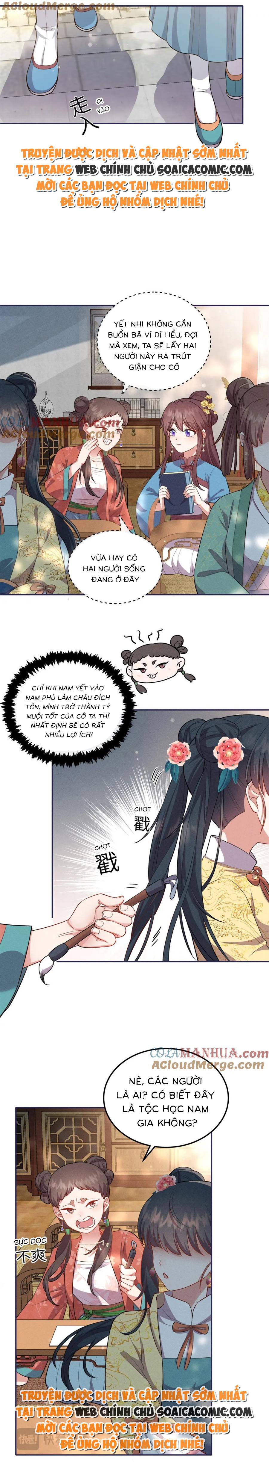 Trở Thành Tiểu Yêu Trong Tay Quyền Thần Sau Trọng Sinh: Chapter 21