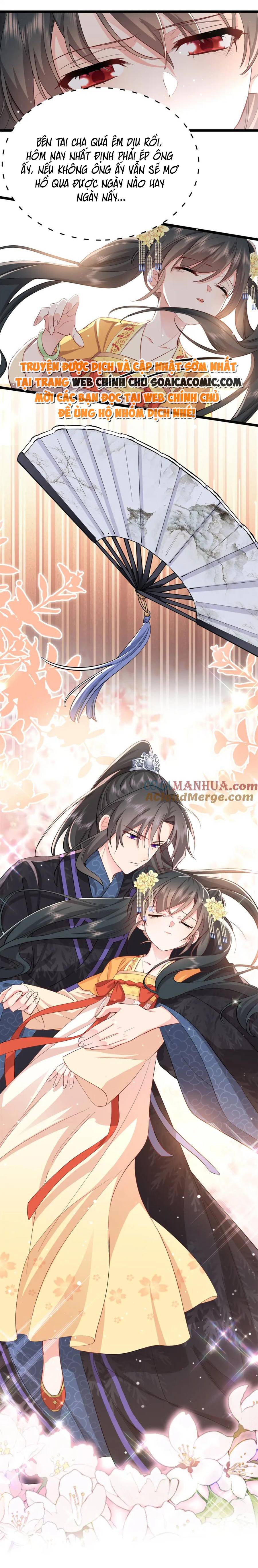 Trở Thành Tiểu Yêu Trong Tay Quyền Thần Sau Trọng Sinh: Chapter 29