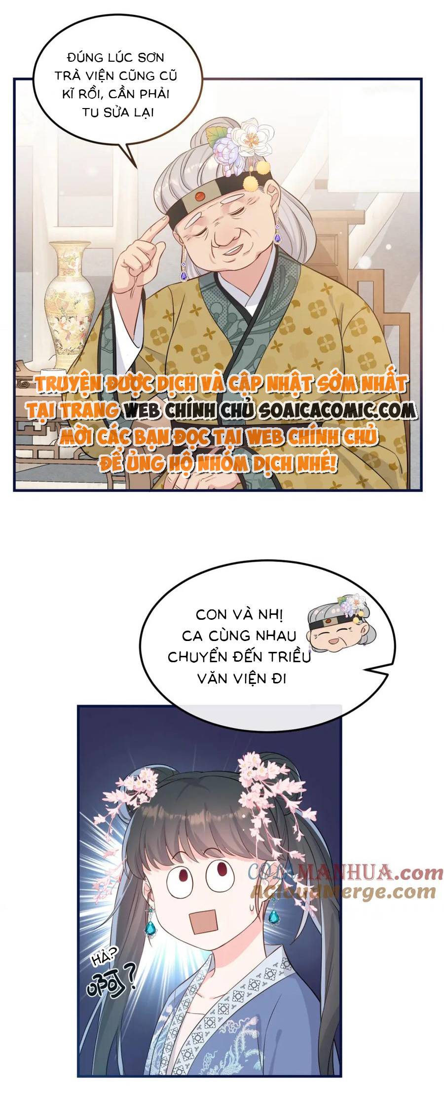 Trở Thành Tiểu Yêu Trong Tay Quyền Thần Sau Trọng Sinh: Chapter 9