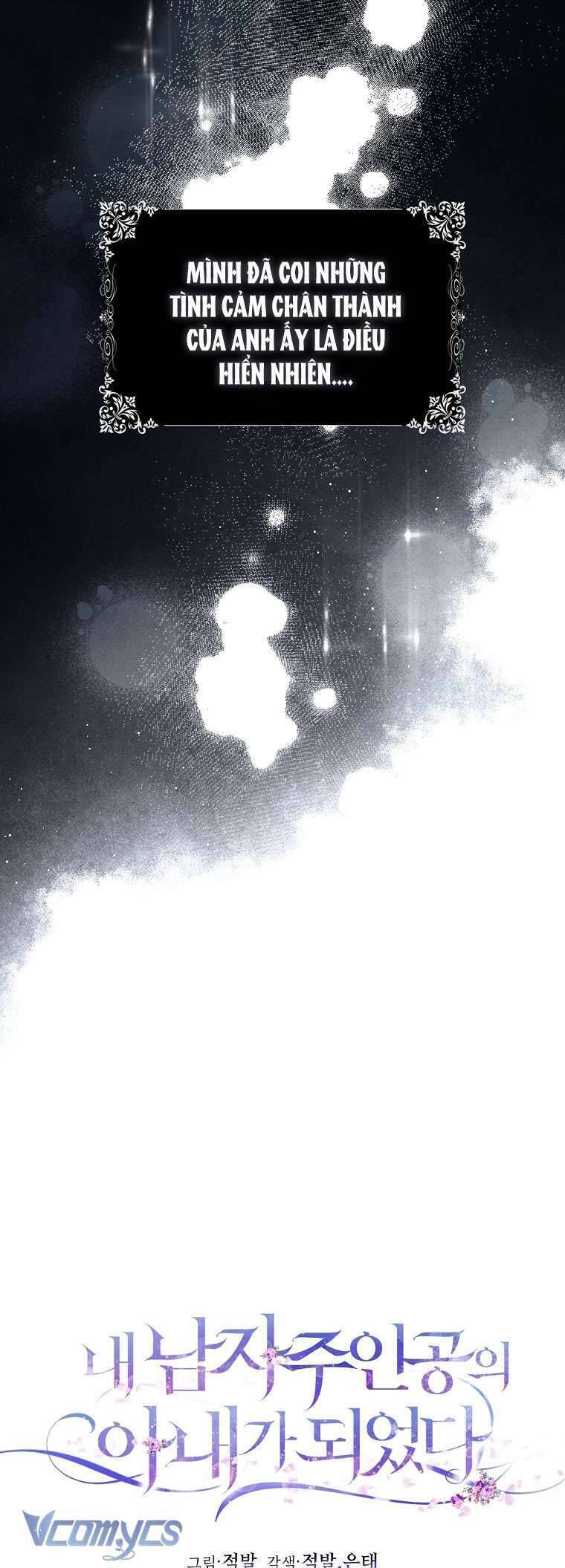 Trở Thành Vợ Của Nam Chính Tiểu Thuyết: Chapter 108