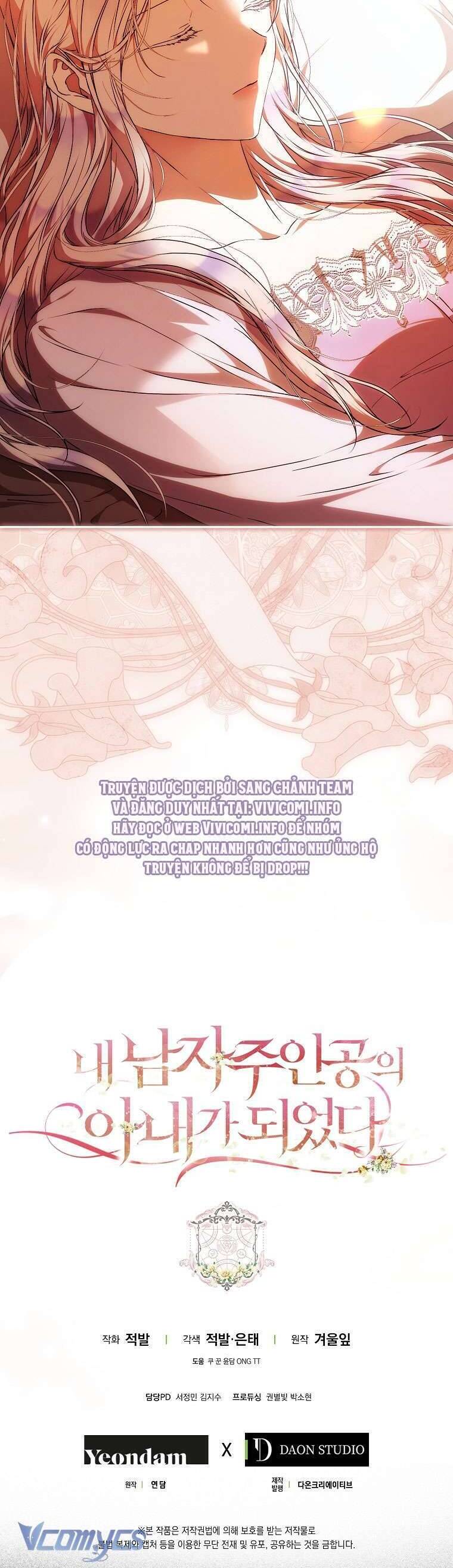 Trở Thành Vợ Của Nam Chính Tiểu Thuyết: Chapter 110