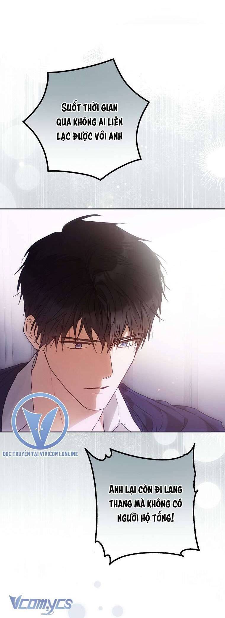 Trở Thành Vợ Của Nam Chính Tiểu Thuyết: Chapter 113