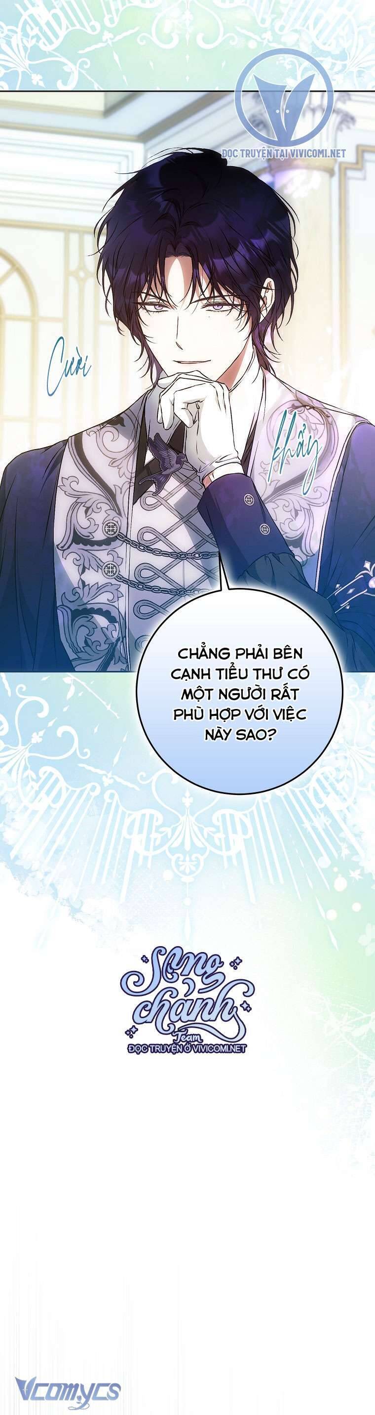 Trở Thành Vợ Của Nam Chính Tiểu Thuyết: Chapter 114