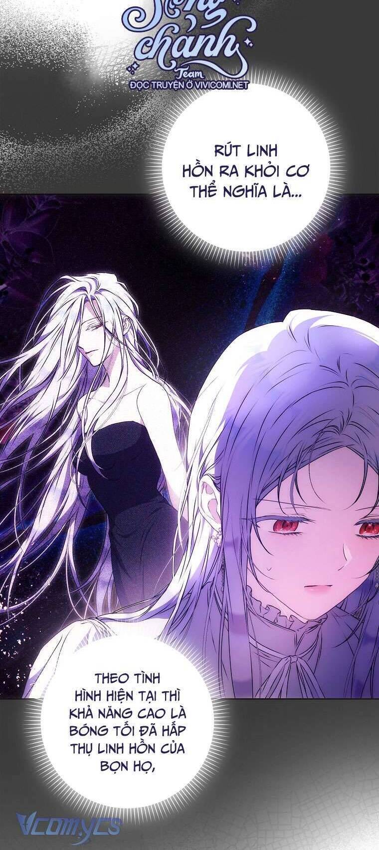 Trở Thành Vợ Của Nam Chính Tiểu Thuyết: Chapter 114