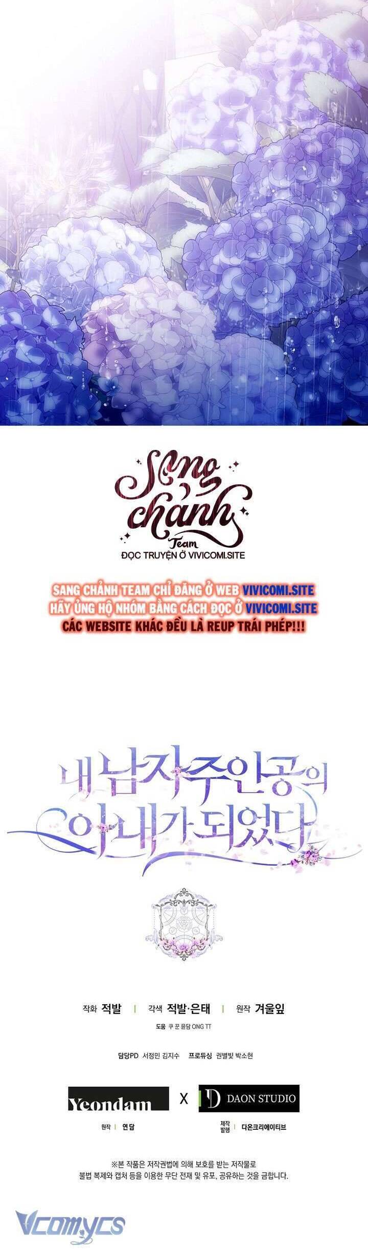 Trở Thành Vợ Của Nam Chính Tiểu Thuyết: Chapter 116