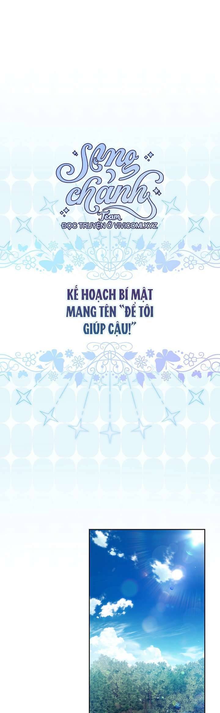 Trở Thành Vợ Của Nam Chính Tiểu Thuyết: Chapter 117