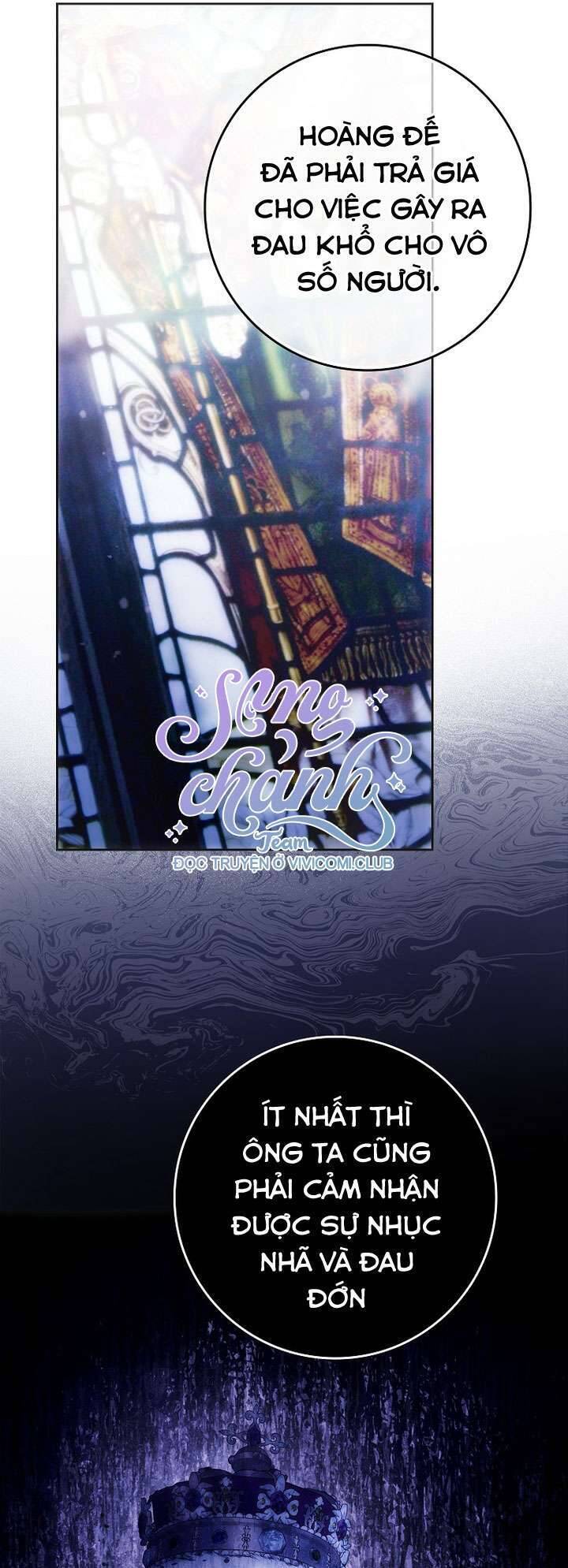 Trở Thành Vợ Của Nam Chính Tiểu Thuyết: Chapter 123