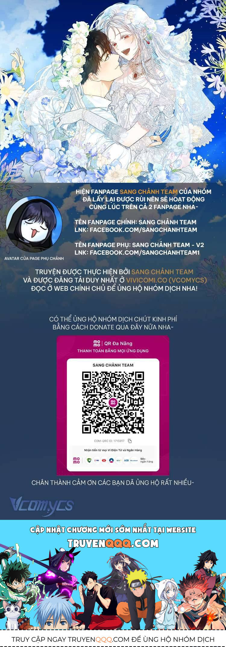 Trở Thành Vợ Của Nam Chính Tiểu Thuyết: Chapter 124