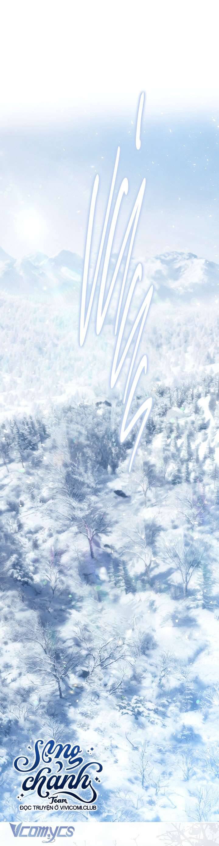 Trở Thành Vợ Của Nam Chính Tiểu Thuyết: Chapter 125