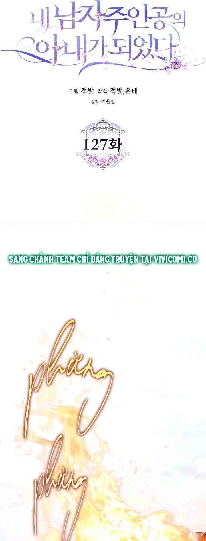 Trở Thành Vợ Của Nam Chính Tiểu Thuyết: Chapter 127