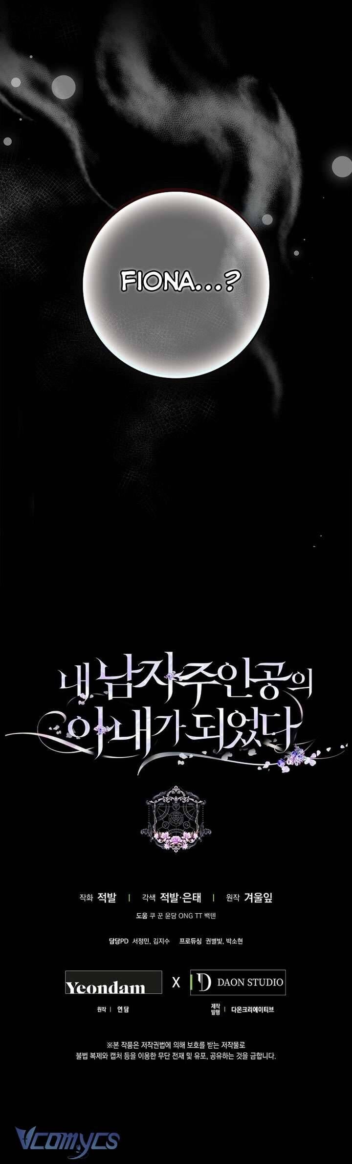 Trở Thành Vợ Của Nam Chính Tiểu Thuyết: Chapter 128