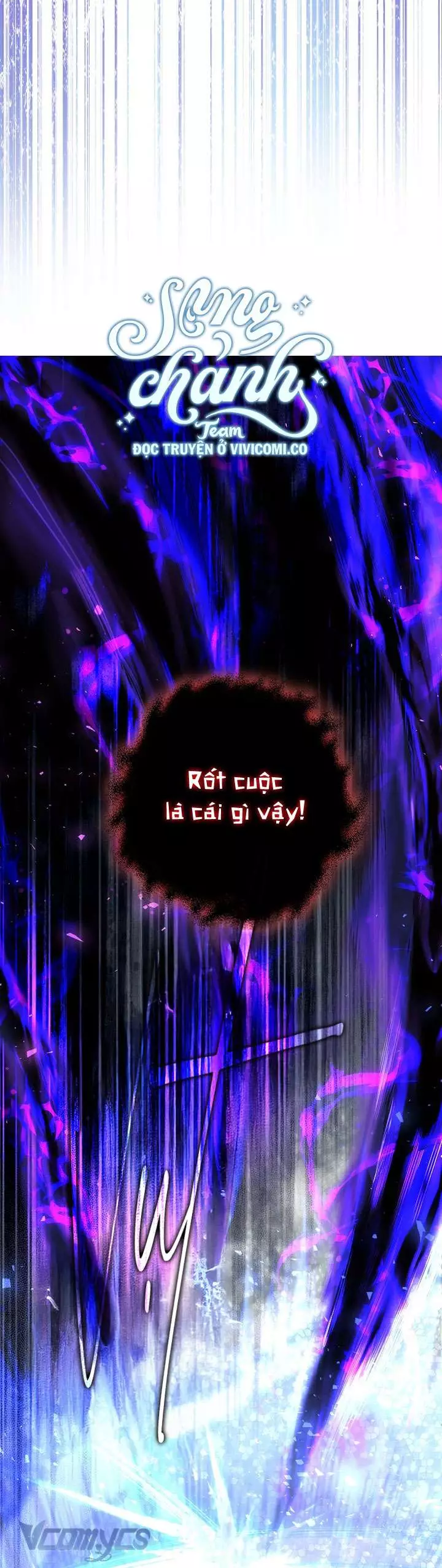 Trở Thành Vợ Của Nam Chính Tiểu Thuyết: Chapter 130