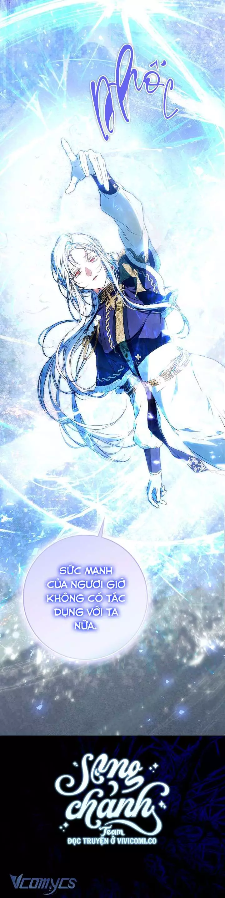 Trở Thành Vợ Của Nam Chính Tiểu Thuyết: Chapter 130