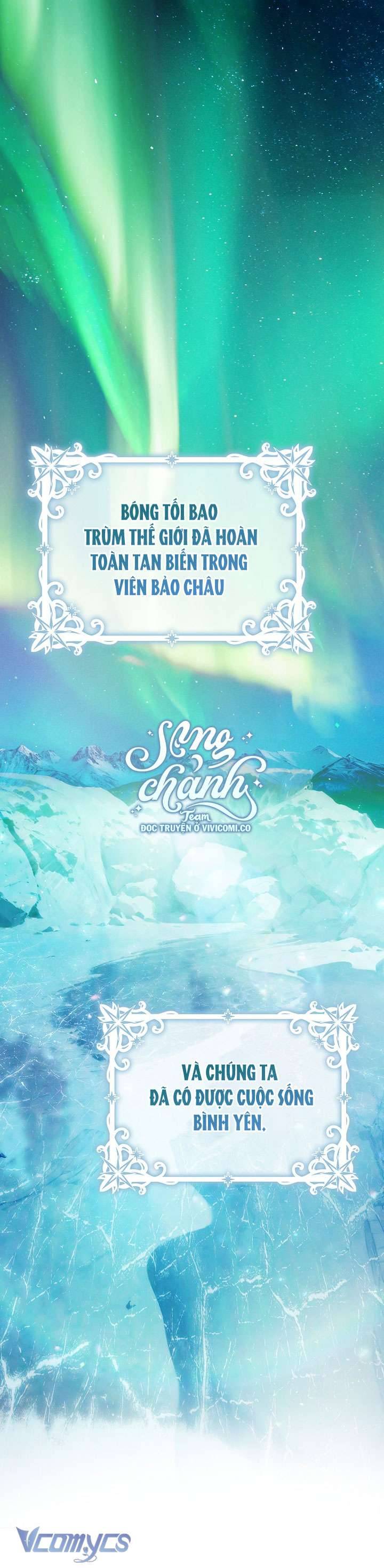 Trở Thành Vợ Của Nam Chính Tiểu Thuyết: Chapter 132