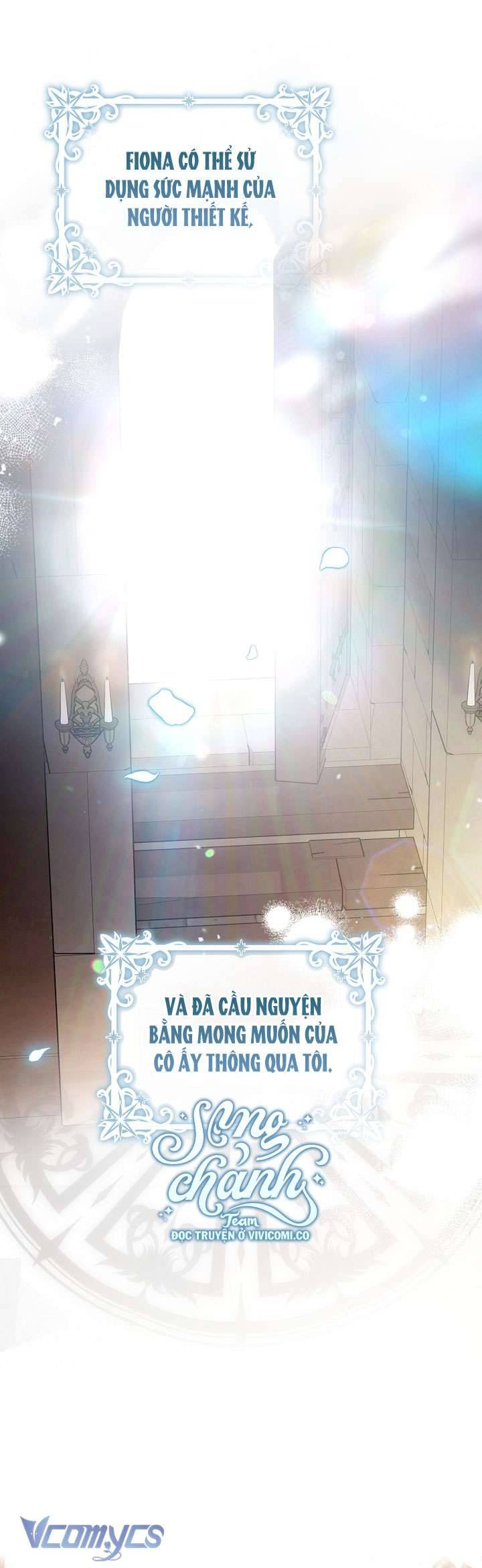 Trở Thành Vợ Của Nam Chính Tiểu Thuyết: Chapter 132