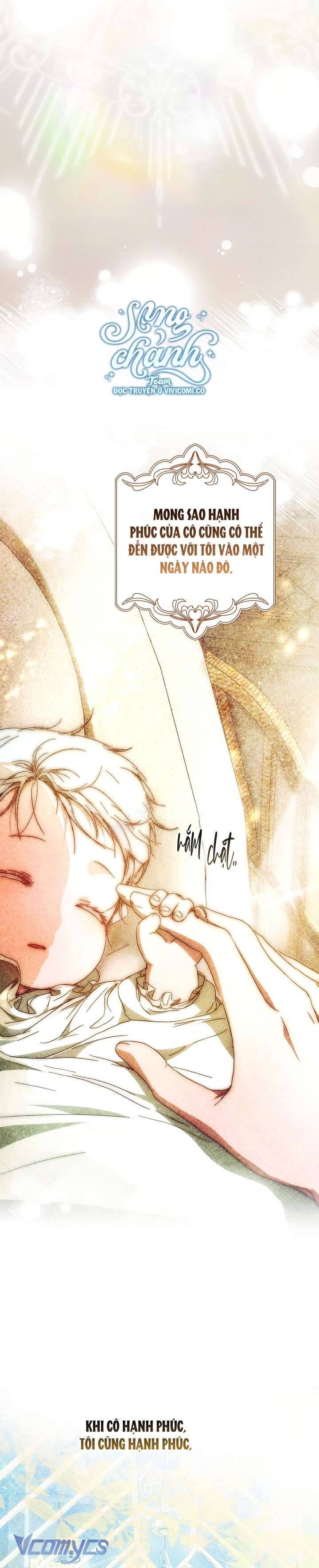 Trở Thành Vợ Của Nam Chính Tiểu Thuyết: Chapter 132