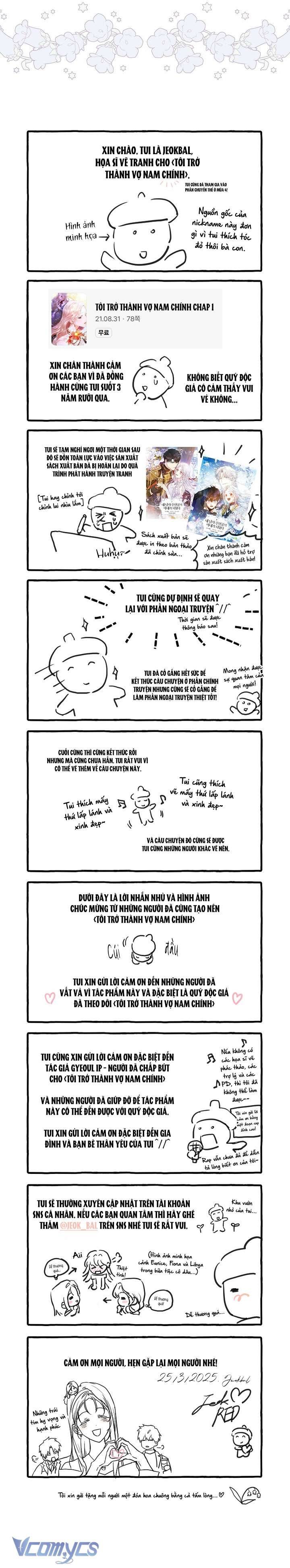 Trở Thành Vợ Của Nam Chính Tiểu Thuyết: Chapter 132